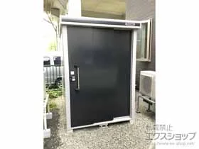 ヨドコウの物置・収納・屋外倉庫 エルモ 一般型 1520×2570×2116 LMD-1525-SM 施工例