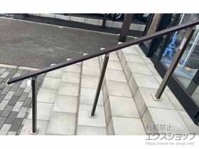 の手すり アーキレール歩行補助手すり 施工例