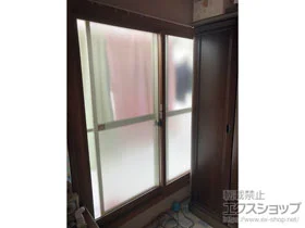 LIXIL リクシル(トステム)の内窓（二重窓・二重サッシ） インプラス 引違い窓 2枚建 施工例