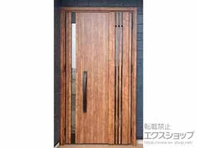 LIXIL リクシル(トステム)の玄関ドア リシェント玄関ドア3 断熱K4仕様 親子仕様(ランマ無)外観右吊元 M83型 ※タッチキー仕様(リモコンタイプ)+スペーサーセット(1mm・3mm・5mm)/エントリーセット(タッチーキー用)/アル 施工例