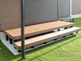 YKKAPのウッドデッキ リウッドデッキ 200 施工例