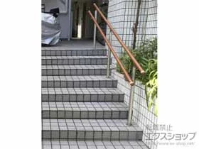 YKKAPの屋外手すり・転落防止柵 パルトナーUDフェンス1型（手すり）自立タイプ 2段笠木仕様 施工例