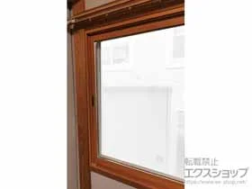 LIXIL NV(gXe)̓idEdTbVj CvX  Ⴂ 2+ߖ؎ {H