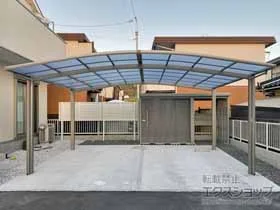 LIXIL(���N�V��)�̃J�[�|�[�g �l�X�JR (���E���h�X�^�C��) ���C�h �ϐ�`20cm�Ή� �{�H��