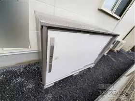 ヨドコウの物置・収納・屋外倉庫 エスモ 一般型 1650×674×1113 ESF-1606Y-TW 施工例