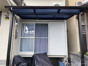 のテラス屋根 プレシオステラスII F型 テラスタイプ 単体 積雪〜20cm対応 施工例