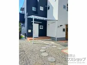 YKKAPのテラス屋根 ソラリア F型 テラスタイプ 単体 積雪～20cm対応 施工例