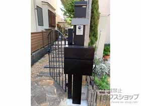 東京都練馬区のYKKAPのポスト・門柱・宅配ボックス シンプレオ ポストユニット 1型 施工例