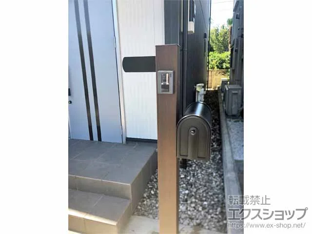YKKAPのポスト・門柱・宅配ボックス スタンダードポストユニット3型 ＃01（NJF5セット） インターホン加工付き本体 施工例