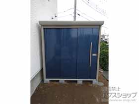 の物置・屋外倉庫 Mr.ストックマンダンディ 一般型 2016×1922×2110 ND-2019-Y-DB 施工例