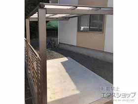 LIXIL(NV)̃TCN|[gE]Ԓu lXJF~j (tbgX^C) ϐ`20cmΉ {H