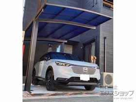 Value Select�̃J�[�|�[�g �v���V�I�X�|�[�g �ϐ�`20cm�Ή� �{�H��