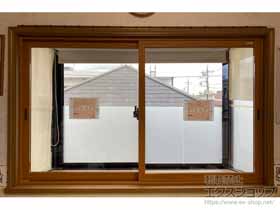 の二重窓（内窓） インプラス 引違い窓 2枚建 施工例