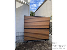 のフェンス・柵 モクアルフェンス 目隠し+横板タイプ 2段支柱 自立建て用 施工例