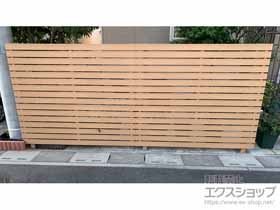 のフェンス・柵 ルシアスフェンスH07型 横板 木調カラー 2段支柱 自立建て用 施工例