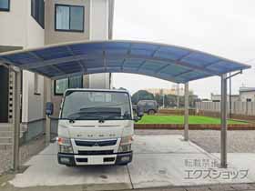 のカーポート アリュース ツイン　積雪〜20cm対応 施工例