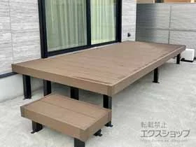 YKKAPのウッドデッキ リウッドデッキ 200 施工例