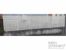 のフェンス・柵 フェンスAB YS1型 横スリット1　フリーポールタイプ 施工例