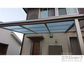 のテラス屋根 ソラリア F型 テラスタイプ 単体 積雪〜20cm対応 施工例