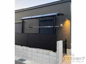 のテラス屋根 スピーネ R型 テラスタイプ 単体 積雪〜20cm対応＋吊り下げ物干し Aセット 施工例
