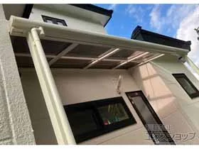 LIXIL(���N�V��)�̃e���X���� �X�s�[�l R�^ 1500 �e���X�^�C�v �P�� �ϐ�`50cm�Ή�+�ϐ�J�o�[ �{�H��