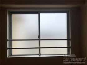 の二重窓（内窓） インプラス 引違い窓 2枚建 施工例