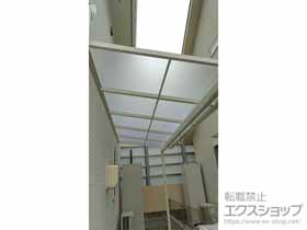 のテラス屋根 ソラリア F型 テラスタイプ 単体 積雪〜20cm対応 施工例