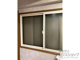 の二重窓（内窓） インプラス 引違い窓 2枚建 施工例