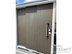 ヨドコウの物置・収納・屋外倉庫 エルモ 一般型 1870×820×2122 LMD-1808-DW 施工例