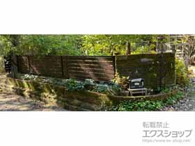 のフェンス・柵 モクアルフェンス 横板タイプ 自由柱施工 施工例