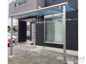 のテラス屋根 ソラリア F型 テラスタイプ 単体 積雪〜20cm対応+吊り下げ式固定物干し 施工例