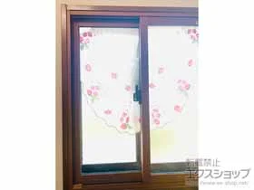 LIXIL リクシル(トステム)の内窓（二重窓・二重サッシ） インプラス 引違い窓 2枚建 施工例