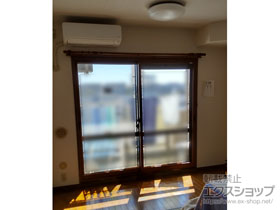 の二重窓（内窓） インプラス 引違い窓 2枚建 施工例