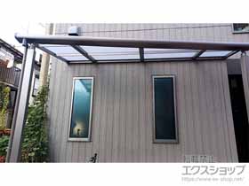 のテラス屋根 スピーネ F型 テラスタイプ 単体 積雪〜20cm対応 *正面台形納まり 施工例