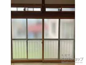 LIXIL NV(gXe)̓idEdTbVj CvX Ⴂ 2 {H