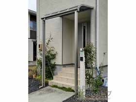 のテラス屋根 プレシオステラスII R型 1500 テラスタイプ 単体　積雪〜50cm対応 施工例