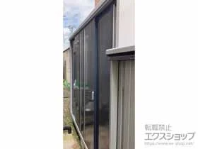 �C�i�o�̕��u�E���[�E���O�q�� �V���v���[ ��ʌ^ 2160�~615�~1903 MJX-216E-P-CG �{�H��