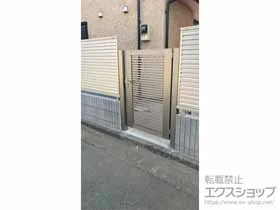 LIXIL リクシル(TOEX)の門扉 開き門扉AB YR1型 片開き　柱使用 施工例