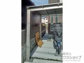 LIXIL(NV)̃TCN|[gE]Ԓu lXJF~j (tbgX^C) ϐ`20cmΉ {H