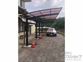 のカーポート アリュースZ 縦連棟 積雪〜25cm対応 施工例