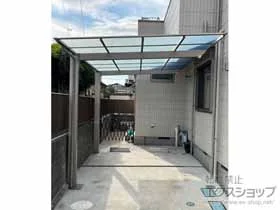 LIXIL(���N�V��)�̃J�[�|�[�g �l�X�JF (�t���b�g�X�^�C��) �ϐ�`20cm�Ή��{���E���T�|�[�g�� �{�H��