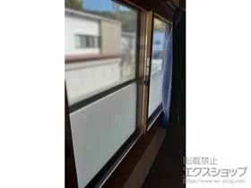 LIXIL NV(gXe)̓idEdTbVj CvX Ⴂ 2 {H