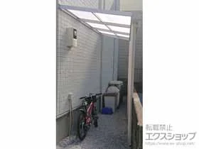 YKKAP�̃e���X���� �\�����A F�^ �e���X�^�C�v �P�� �ϐ�`20cm�Ή� �{�H��