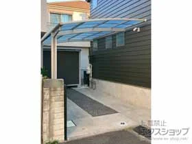 YKKAP�̃J�[�|�[�g �A�����[�X�@�ϐ�`20cm�Ή� �{�H��