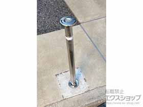 のお問い合わせ商品 スペースガード(車止め) F48型 埋込式 キー付き 施工例