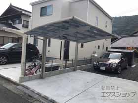 のカーポート プレシオスポート 積雪〜20cm対応 施工例