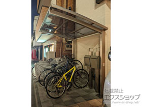 のサイクルポート・駐輪場 ネスカRミニ (ラウンドスタイル) 積雪〜20cm対応 施工例