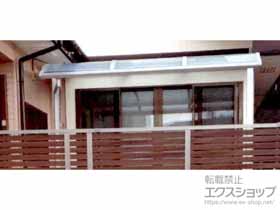 のテラス屋根 ソラリア R型 テラスタイプ 単体 積雪〜20cm対応＋吊り下げ式上下可動物干し 施工例