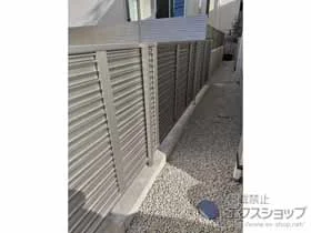 YKKAP�̃t�F���X�E��E�� �V���v���I�t�F���X13F�^ ���[�o�[ ���R���{�H �{�H��