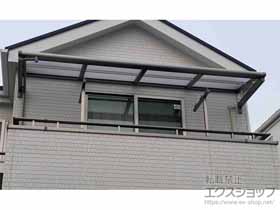 のバルコニー・ベランダ屋根 スピーネ F型 ルーフタイプ 単体 積雪〜20cm対応＋吊下げ物干しAセット 施工例